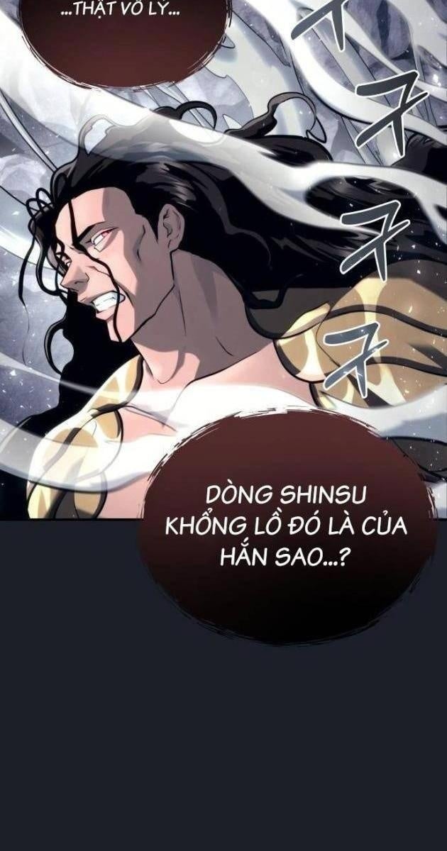 Cuộc Chiến Trong Tòa Tháp: Urek Mazino - Page 8