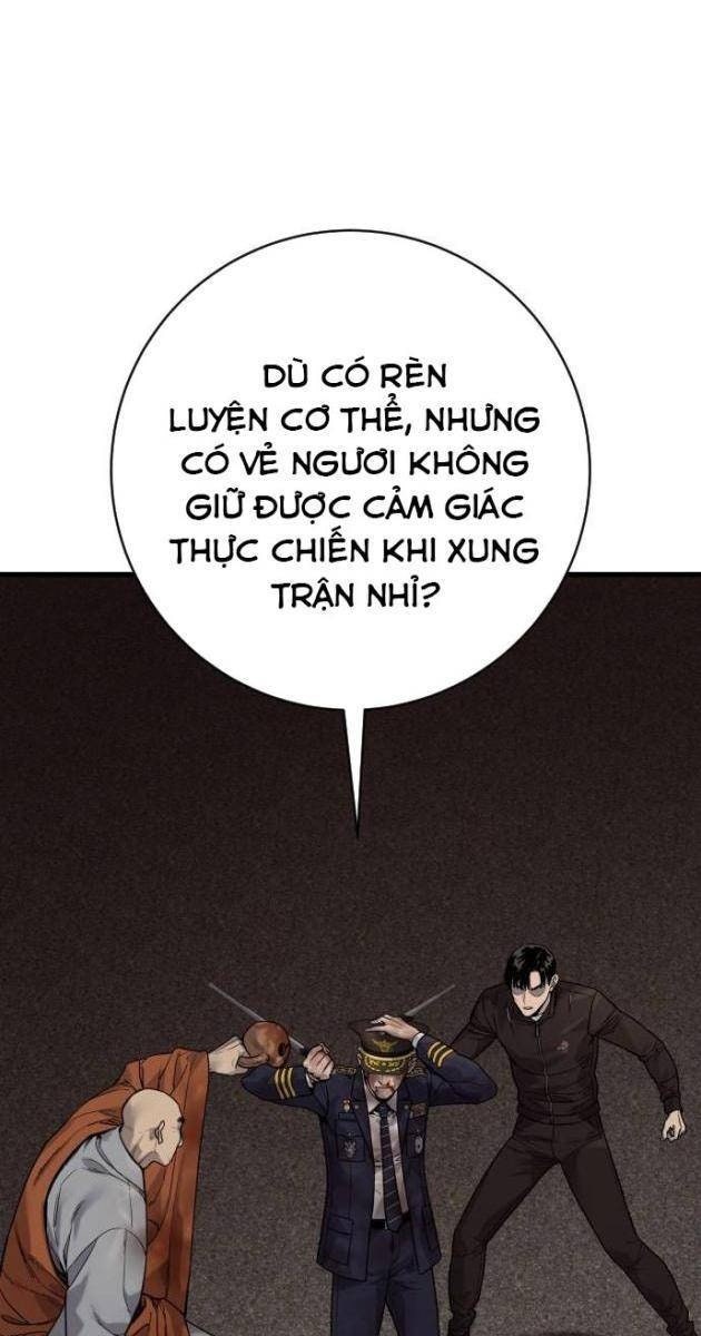 Cảnh Sát Báo Thù - Page 1