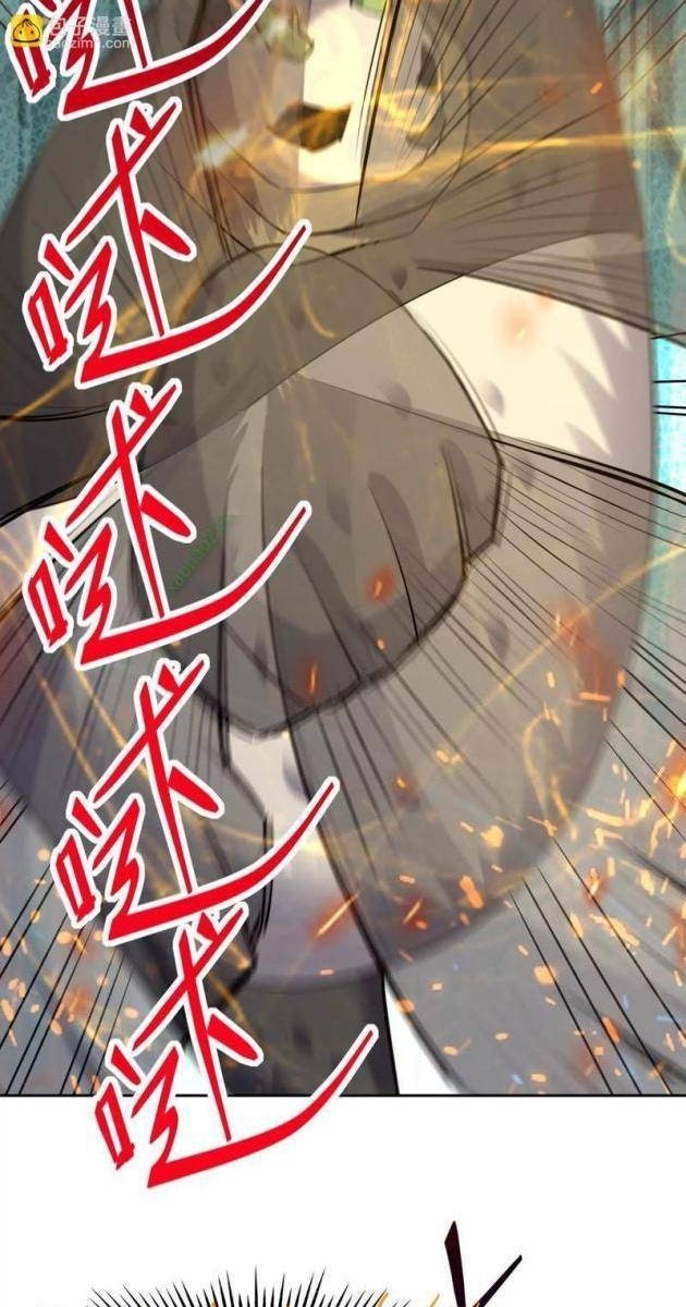 Trùng Sinh Thành Godzilla 2: Thú Thần Quật Khởi - Page 30