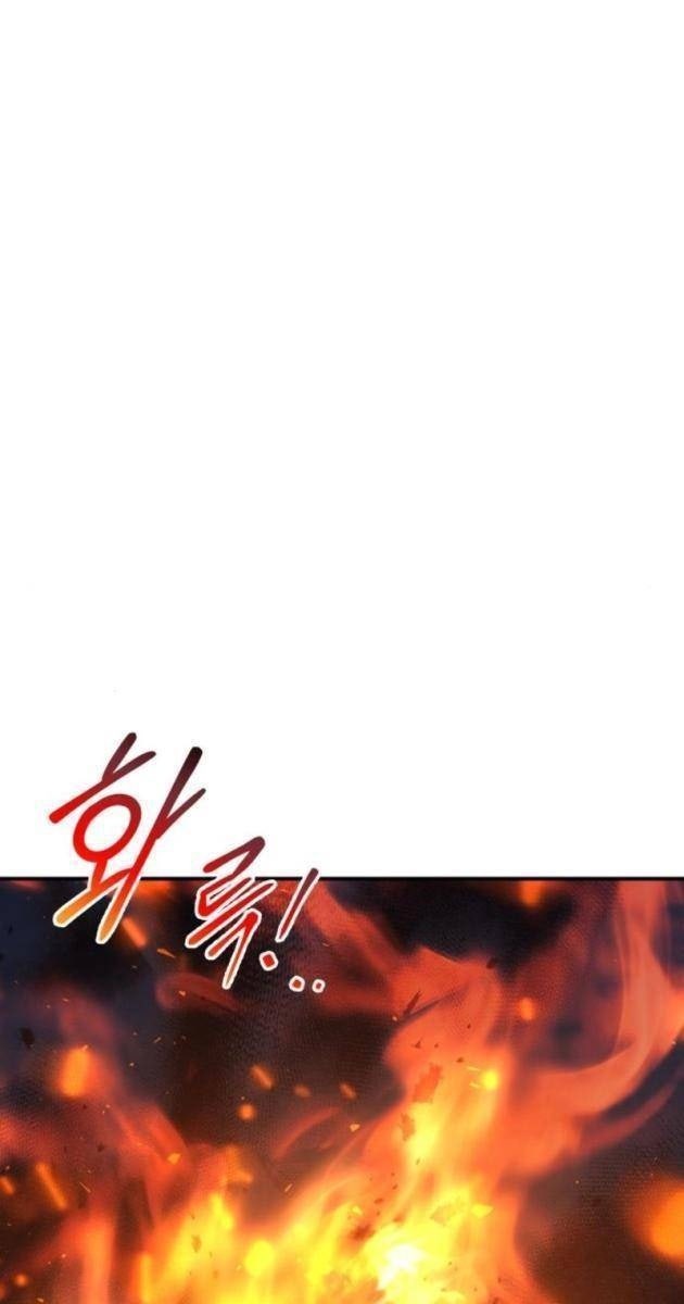 Trở Thành Hung Thần Trong Trò Chơi Thủ Thành - Page 62