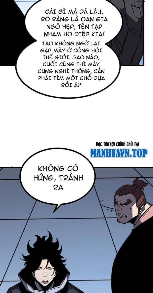 Ta Dựa Vào Nhặt Rác Trở Thành Vương Giả - Page 17