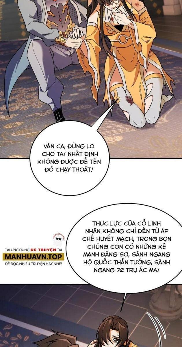 Toàn Dân Chuyển Chức: Duy Ta Vô Chức Tán Nhân - Page 7