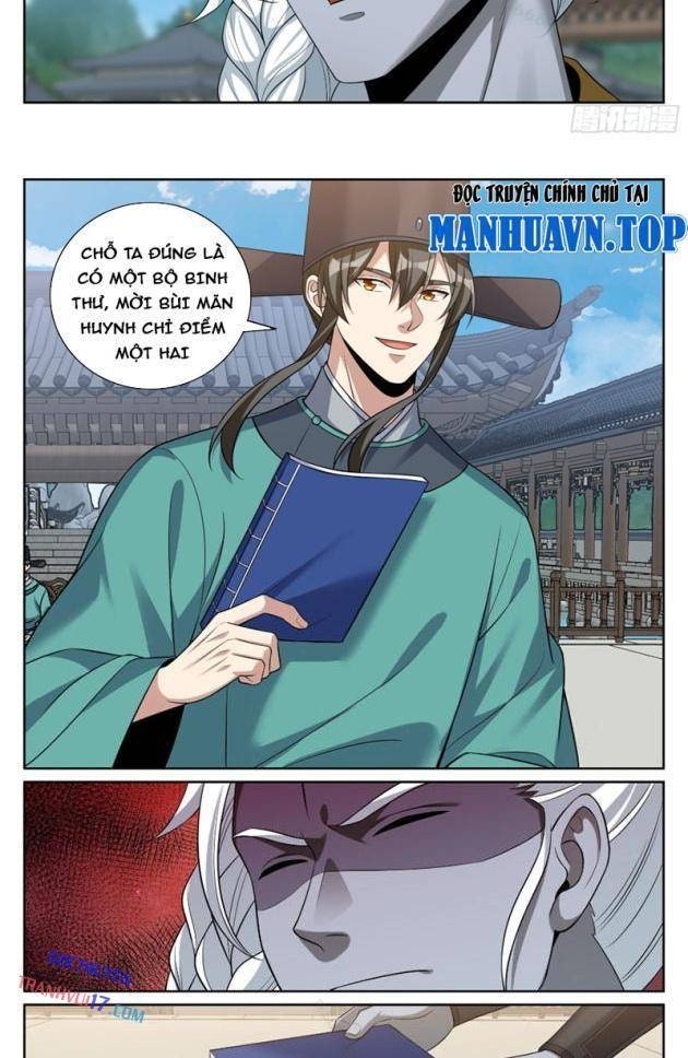 Đại Phụng Đả Canh Nhân - Page 15