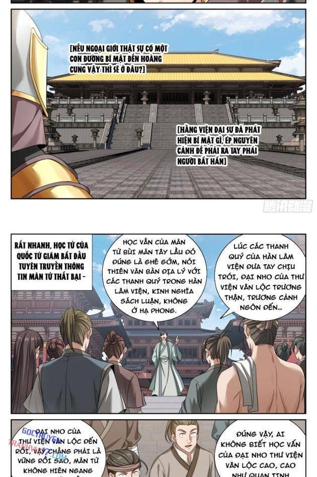 Đại Phụng Đả Canh Nhân - Page 16