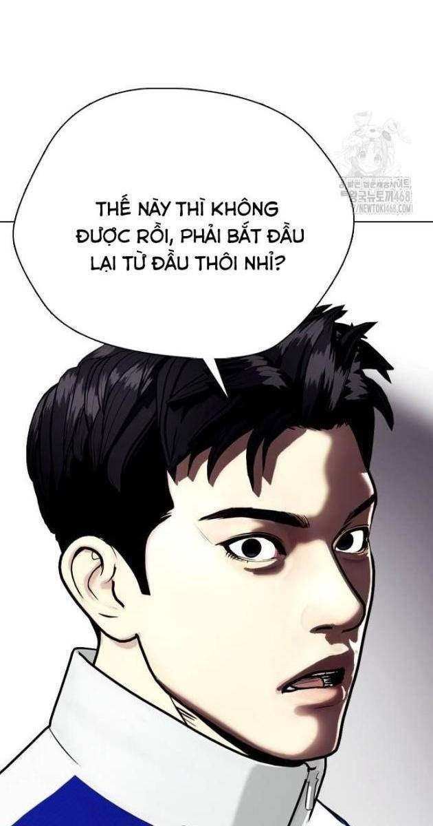 Loser Giỏi Võ - Page 41