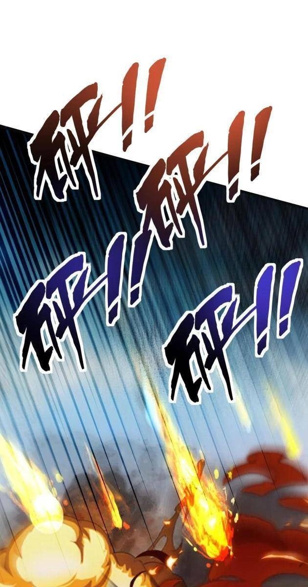 Chỉ Có Ta Có Thể Sử Dụng Triệu Hoán Thuật - Page 33