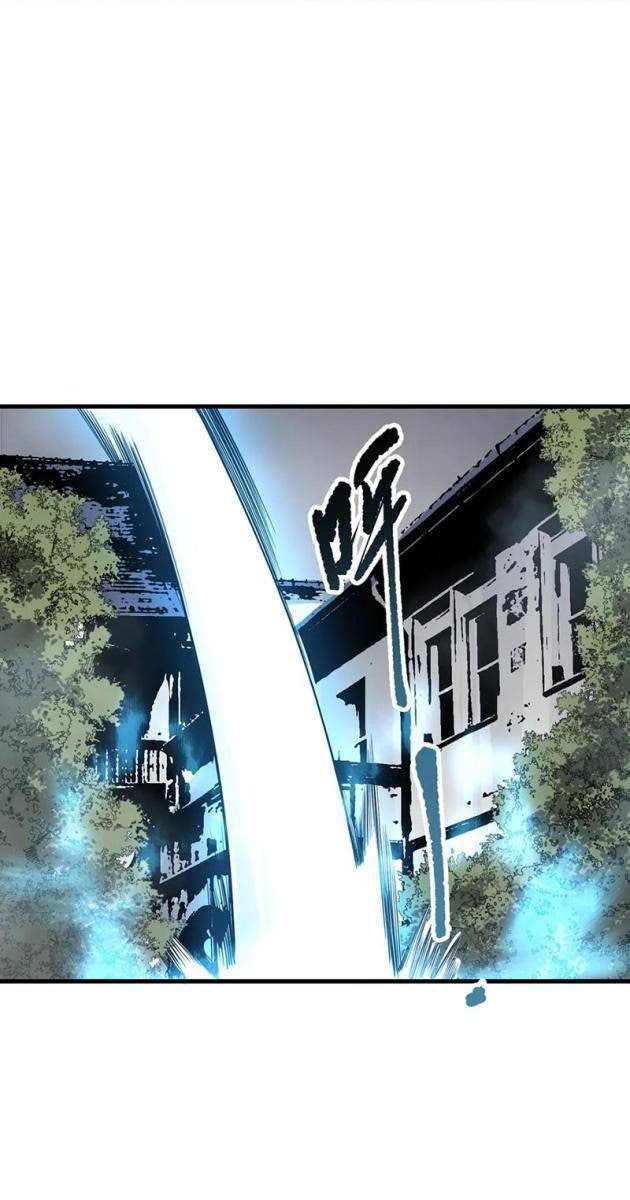 Thảm Họa Tử Linh Sư - Page 31