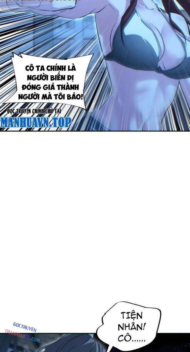 Mạt Thế Trùng Sinh: Ta Dựa Vào Mở Rương Vấn Dỉnh Đỉnh Phong - Page 24