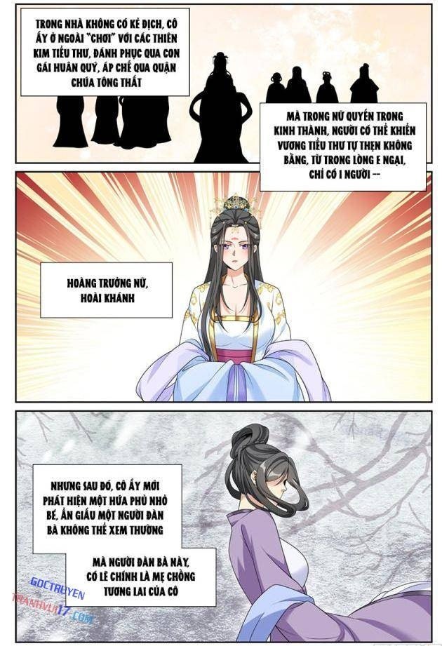 Đại Phụng Đả Canh Nhân - Page 17