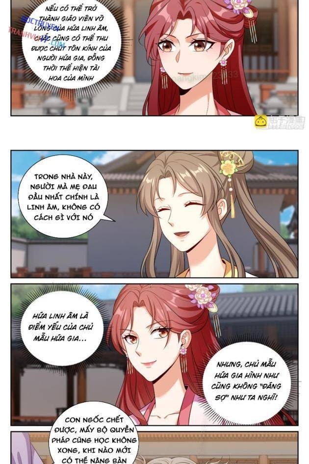 Đại Phụng Đả Canh Nhân - Page 13