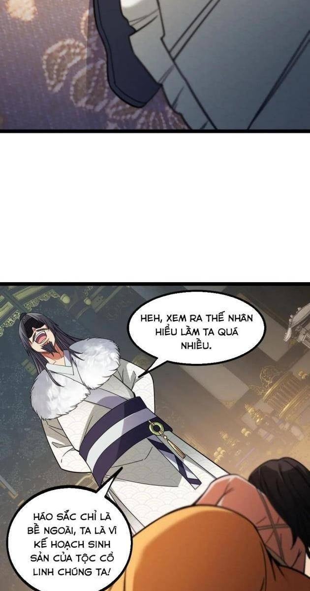 Toàn Dân Chuyển Chức: Duy Ta Vô Chức Tán Nhân - Page 51