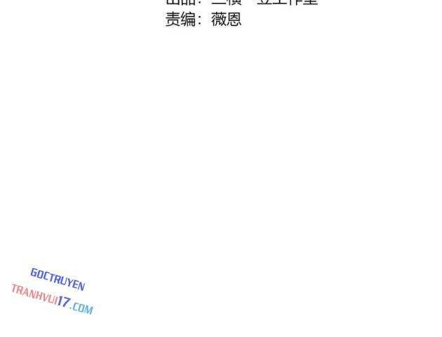 Chỉ Có Ta Có Thể Sử Dụng Triệu Hoán Thuật - Page 12