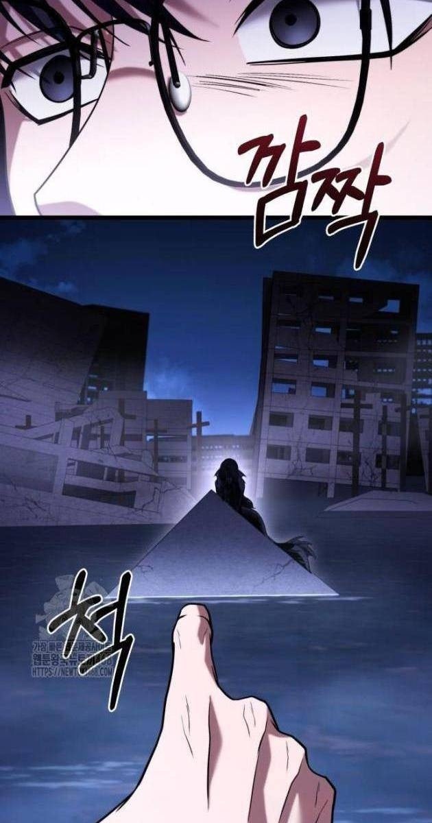 Tuyệt Đối Dân Cư - Page 119