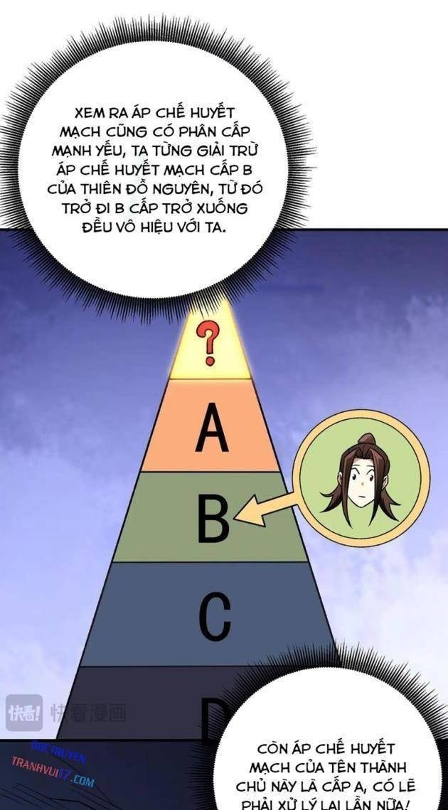 Toàn Dân Chuyển Chức: Duy Ta Vô Chức Tán Nhân - Page 18