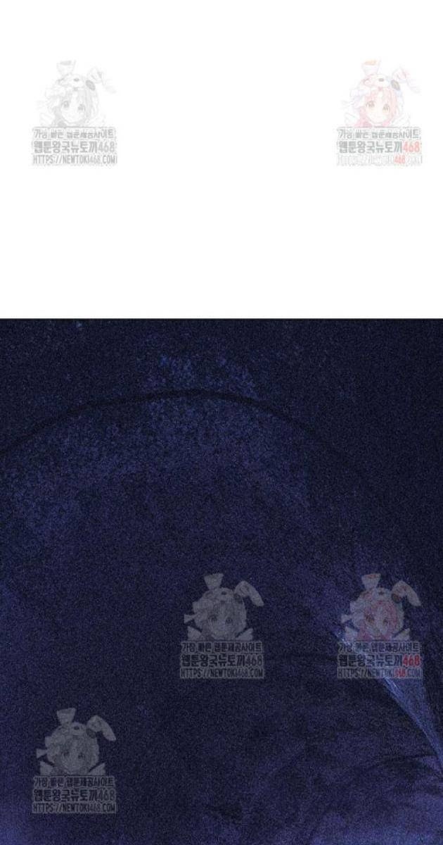 Đại Chiến Người Và Trùng - Page 136