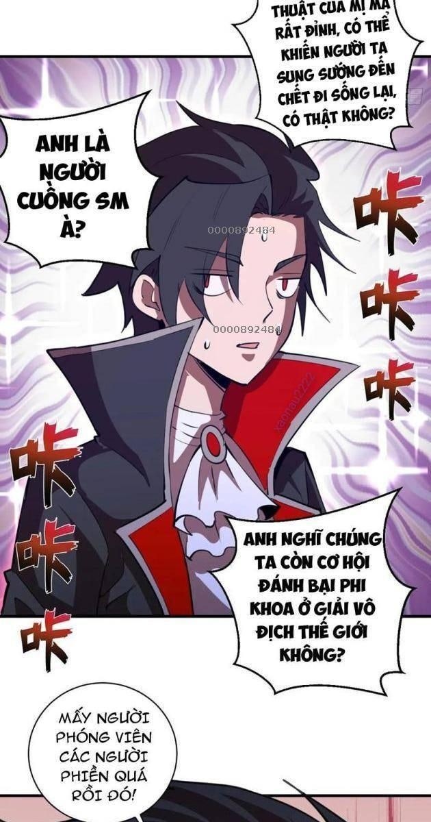 Ta Dựa Vào Hậu Cung Chinh Phục Thế Giới - Page 35