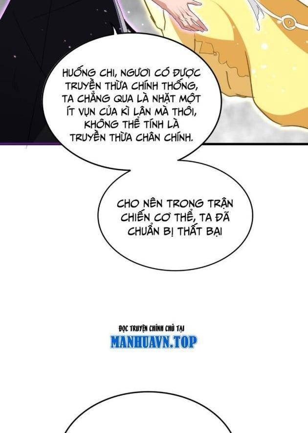 Đại Quản Gia Là Ma Hoàng - Page 2