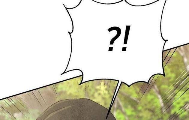 Ngoại Tôn Thiên Tài Của Nam Cung Thế Gia - Page 60