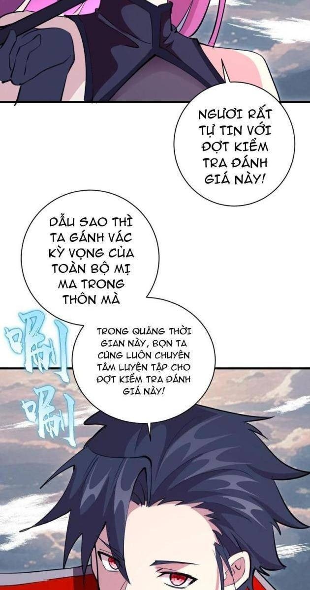Ta Dựa Vào Hậu Cung Chinh Phục Thế Giới - Page 11