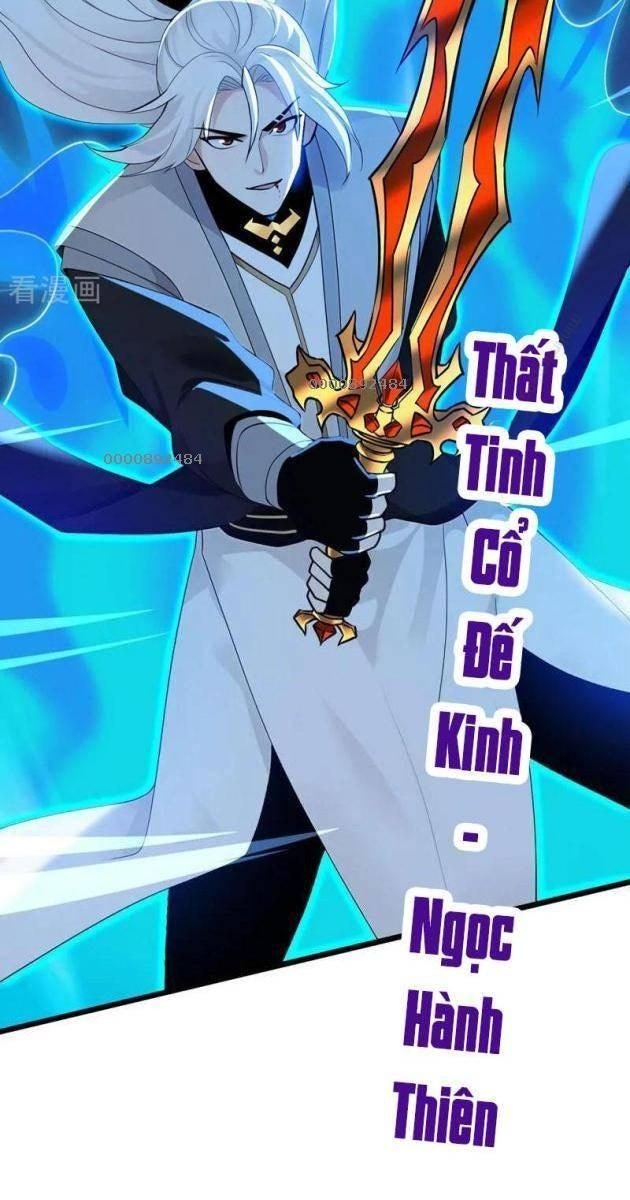 Đệ Tử Tu Luyện, Ta Nằm Chơi! - Page 5