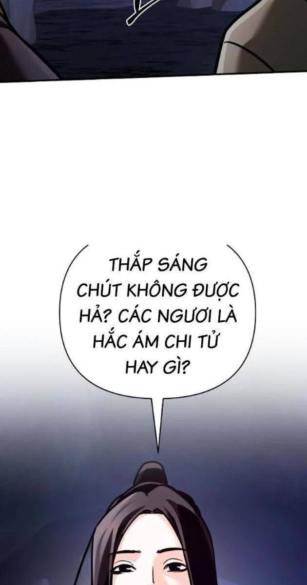 Tiểu Tử Đáng Ngờ Lại Là Cao Thủ - Page 75