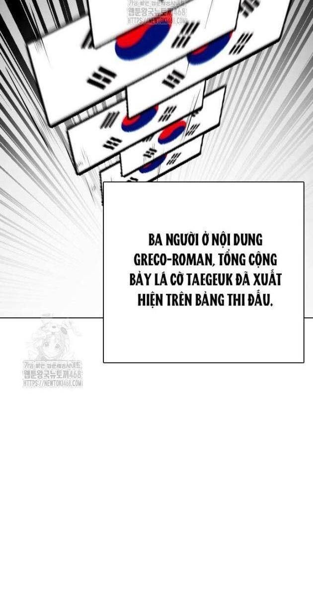 Loser Giỏi Võ - Page 7