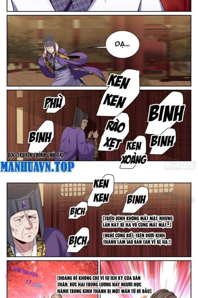 Đại Phụng Đả Canh Nhân - Page 22