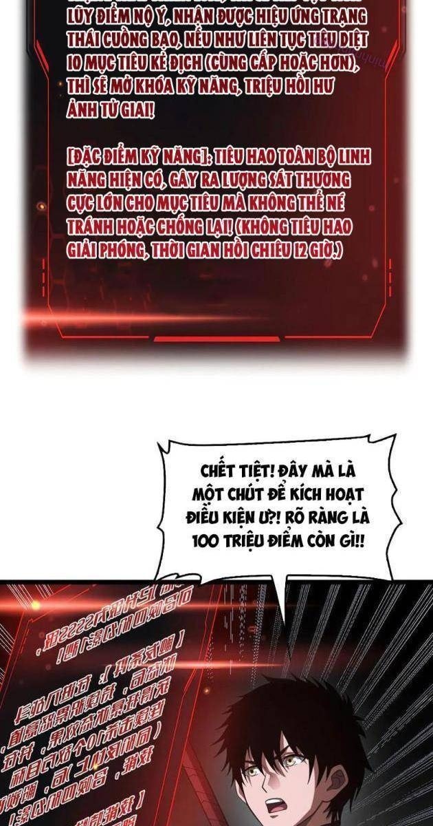 Mạt Thế Kiếm Thần: Ta Chấn Kinh Toàn Cầu - Page 10