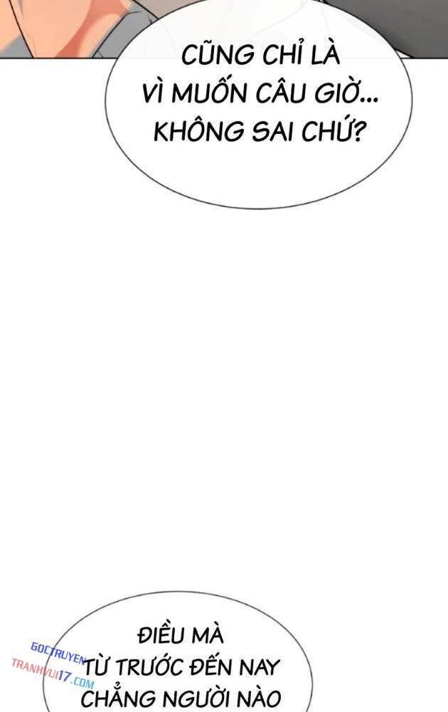 Sát Thủ Peter - Page 162