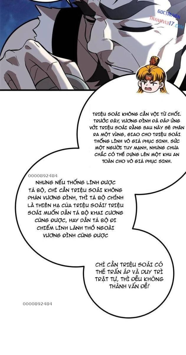 Toàn Cầu Cao Võ - Page 35
