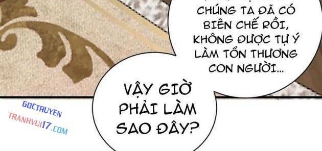 Ta Dựa Vào Hậu Cung Chinh Phục Thế Giới - Page 47