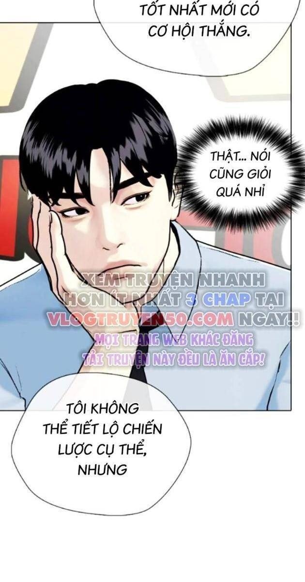 Loser Giỏi Võ - Page 45
