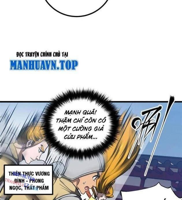 Toàn Cầu Cao Võ - Page 6