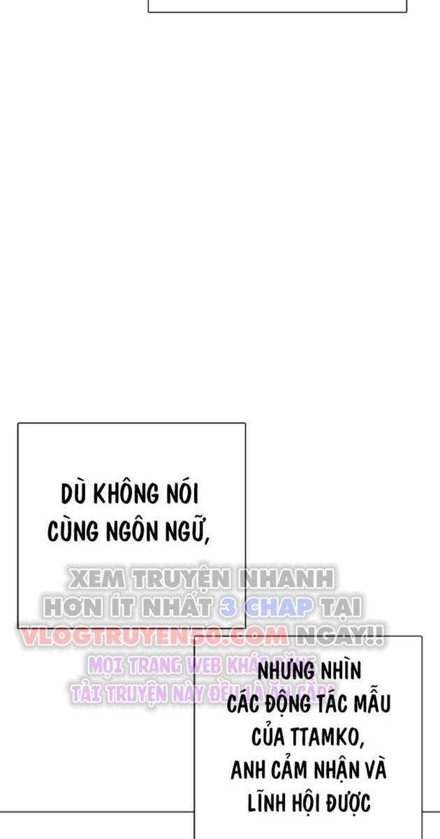 Loser Giỏi Võ - Page 185