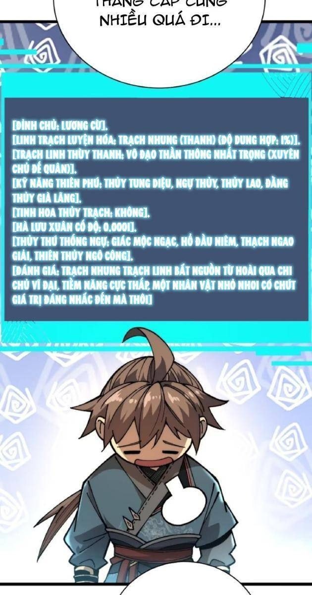 Thủy Hầu Tử Khai Thủy Thành Thần - Page 27