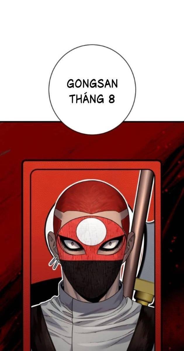 Cảnh Sát Báo Thù - Page 47