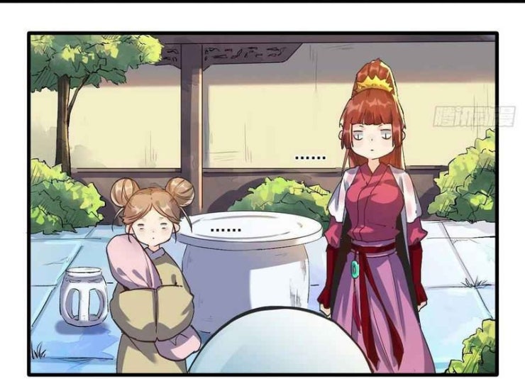 Nguyên Lai Ta Là Tu Tiên Đại Lão - Page 46