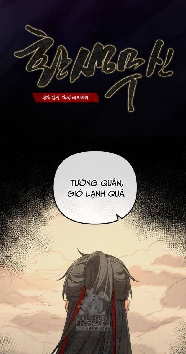 Võ Thần Tái Sinh - Page 57