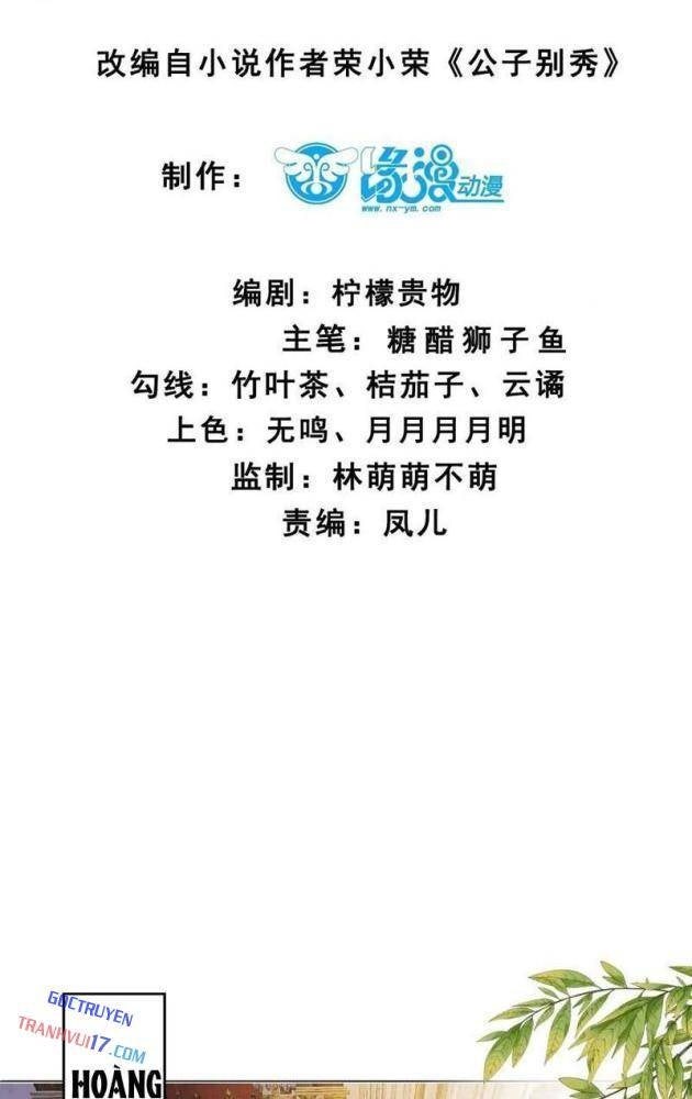 Công Tử Biệt Tú - Page 2