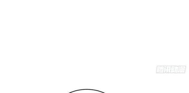 Công Tử Biệt Tú - Page 38