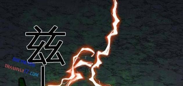 Ta Hóa Thân Ma Thần, Trở Thành Diệt Thế Cự Thú! - Page 39
