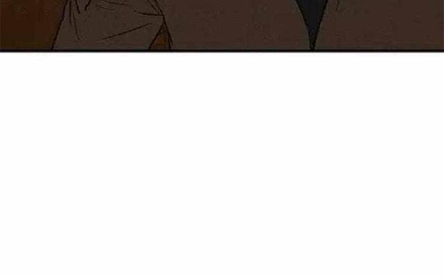 Chúa Tể Đồng Tiền - Page 8