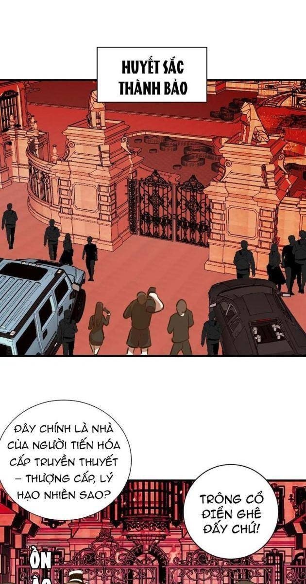 Ta Dựa Vào Hậu Cung Chinh Phục Thế Giới - Page 40
