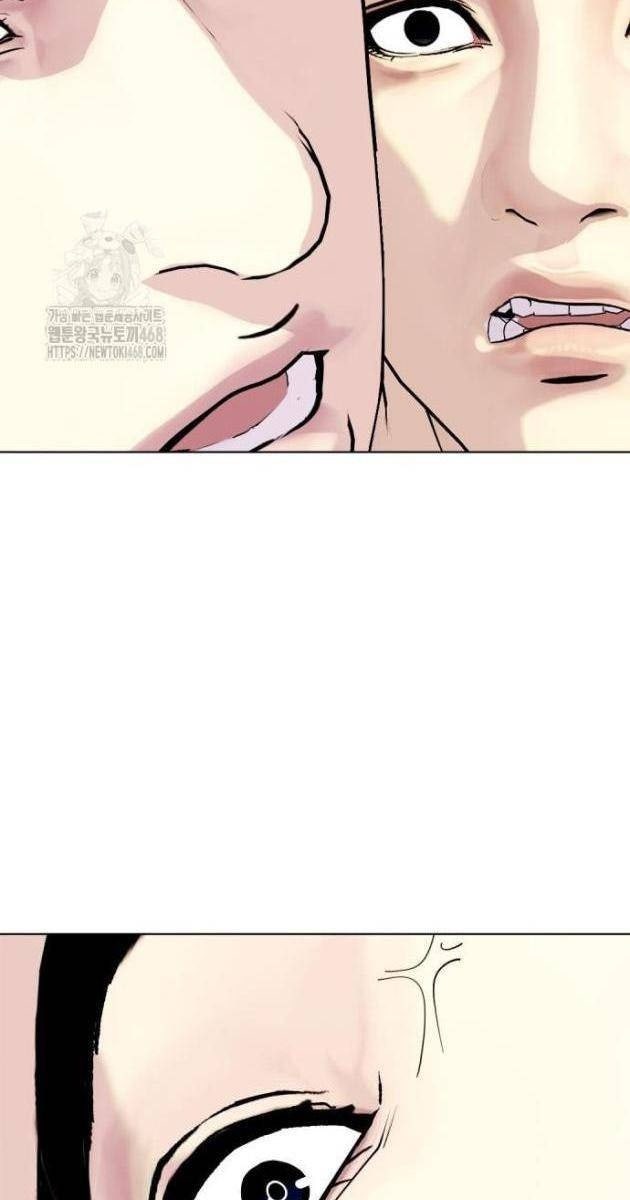 Loser Giỏi Võ - Page 144