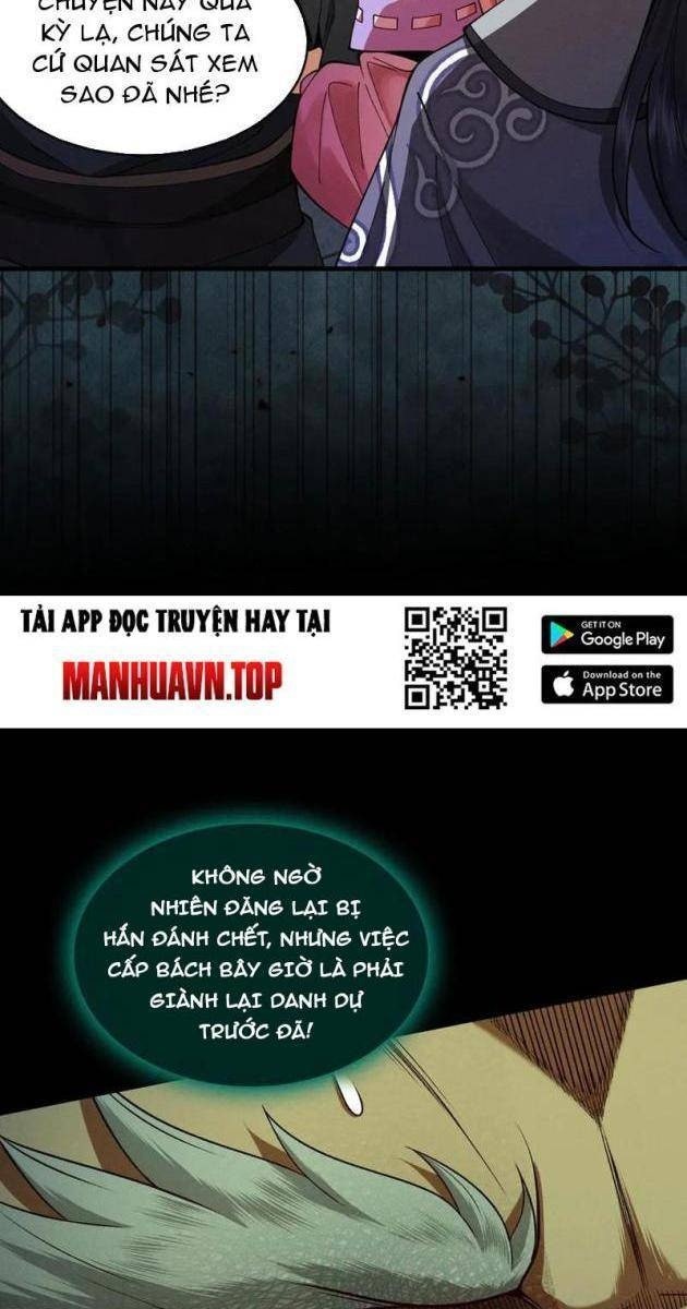 Gặp Mạnh Thì Càng Mạnh, Tu Vi Của Ta Không Giới Hạn - Page 2