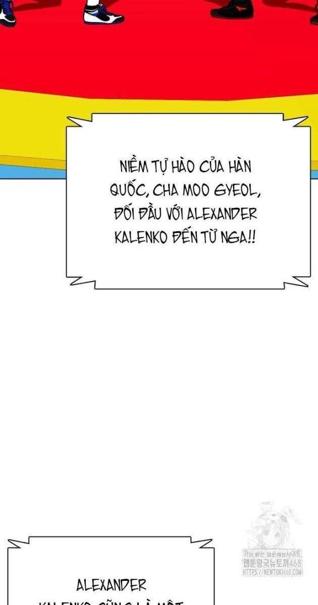 Loser Giỏi Võ - Page 55