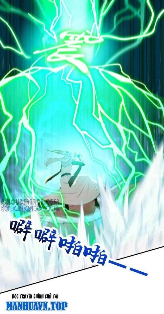 Đệ Tử Tu Luyện, Ta Nằm Chơi! - Page 17