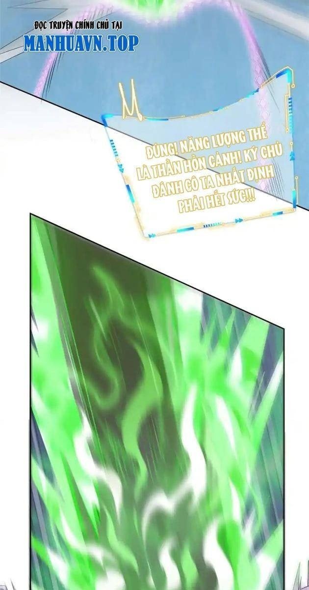 Cường Giả Đến Từ Trại Tâm Thần - Page 32