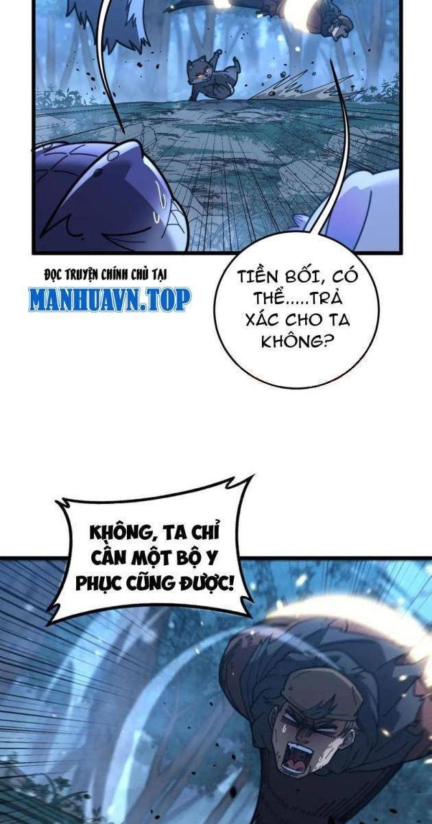 Lão Xà Tu Tiên - Page 9