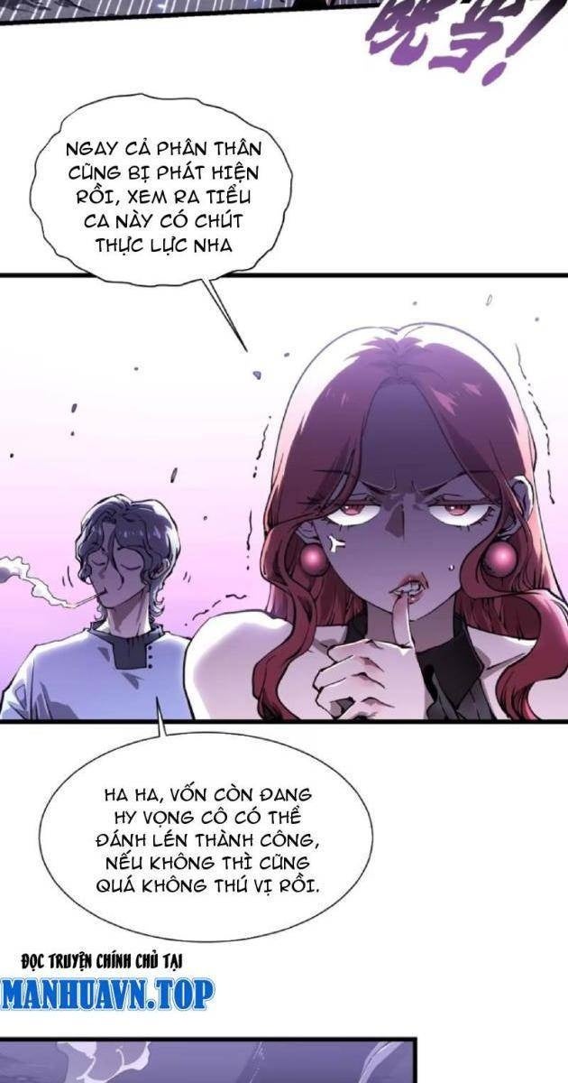 Cao Võ Tiến Hóa: Bắt Đầu Thức Tỉnh Quái Thú Chi Vương - Page 11